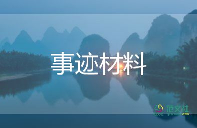 江蘇昨日新增本土確診病例19例，均在蘇州市