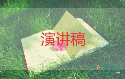 教師培訓(xùn)上的講話稿8篇