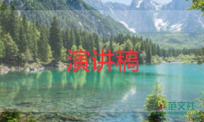 黨員學(xué)習(xí)心得體會(huì)講規(guī)矩有紀(jì)律4篇