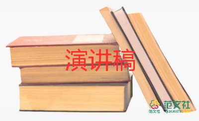 幼兒園教育教學(xué)工作計劃總結(jié)范文5篇