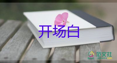 教育部下發(fā)通知，大學(xué)生迎來“新政策”