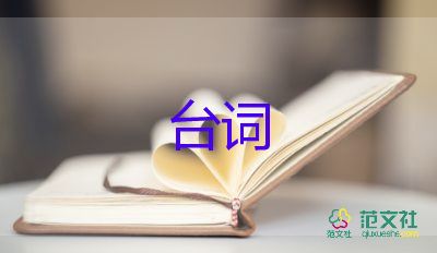 據(jù)說睡前玩手機8分鐘會讓大腦持續(xù)興奮1小時？難怪睡不著！