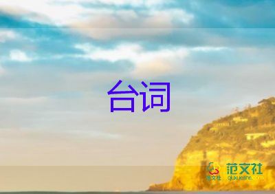 韋布接棒哈勃人類(lèi)最強(qiáng)空間望遠(yuǎn)鏡發(fā)射成功