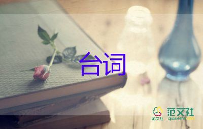 簡短物業(yè)給業(yè)主的慰問信6篇