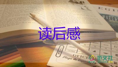 農村大病救助申請書怎么寫，大病救助申請書6篇