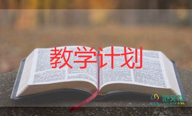 認(rèn)識(shí)光的教學(xué)反思優(yōu)秀7篇