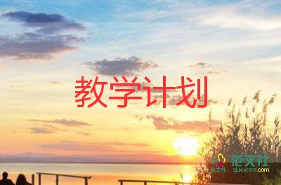 《散文詩兩首》教學(xué)反思6篇