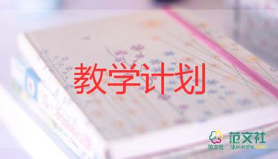 一年級(jí)《比一比》教學(xué)反思5篇