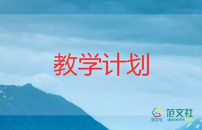 鳥(niǎo)的天堂教學(xué)反思反思通用5篇