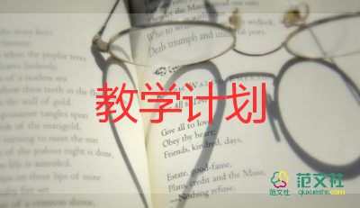 認(rèn)識(shí)圓柱的認(rèn)識(shí)教學(xué)反思5篇