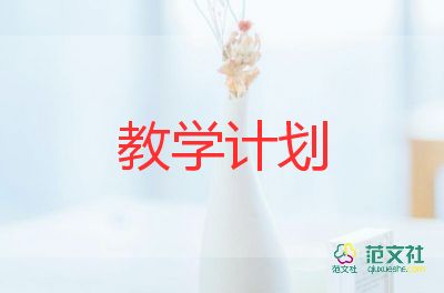 童話(huà)教學(xué)反思8篇