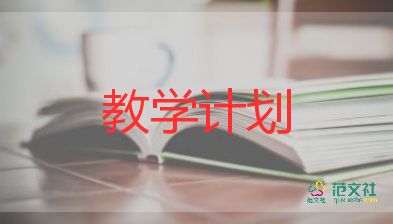 種小樹教學(xué)反思7篇