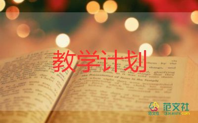 青蚌教學設(shè)計優(yōu)質(zhì)8篇