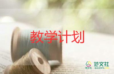 疊荷花教學反思參考7篇