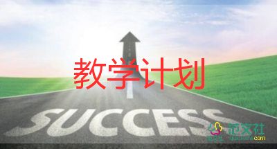 父母教學(xué)設(shè)計8篇