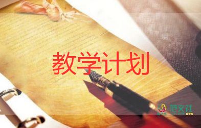 小草教學(xué)反思6篇