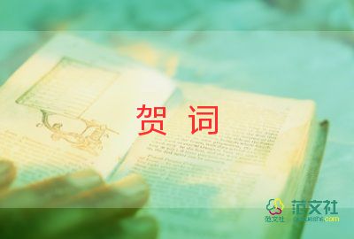 最新有關(guān)中國(guó)首例冷凍人丈夫談新感情事件