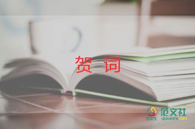 劉虹遞補(bǔ)世錦賽競(jìng)走倫敦奧運(yùn)金銀銅牌！