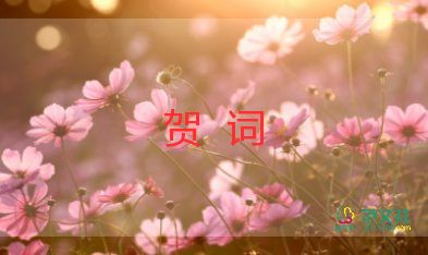 員工轉(zhuǎn)正評語怎么寫簡短字句，員工轉(zhuǎn)正評語4篇