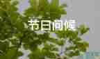 員工轉(zhuǎn)正評(píng)語(yǔ)怎么寫，員工轉(zhuǎn)正評(píng)語(yǔ)3篇