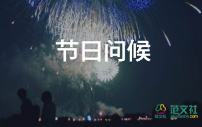 最新2022七夕主題文案通用70句