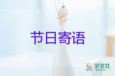 天津港零碳碼頭智慧綠色能源系統(tǒng)并網(wǎng)