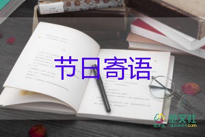 老師質疑南京大屠殺遇難人數學校和紀念館回應