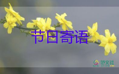 退役軍人優(yōu)待證發(fā)放的5個(gè)問題