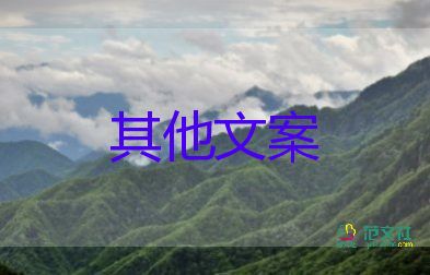 新毒株登陸北京、西安引發(fā)聚集性疫情，疫情防控工作總結(jié)