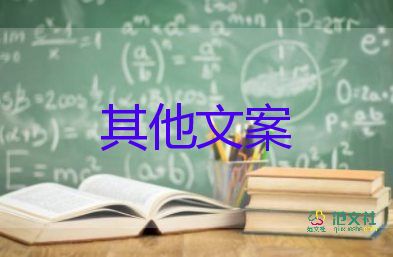 6元一根“新東方”玉米，農(nóng)民賺多少，收玉米心得體會3篇