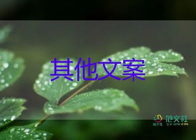 上海高考中考為什么延期一個(gè)月？高考的演講稿