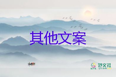 奧迪起訴蔚來商標相近侵權(quán)，汽車銷售年度工作總結(jié)