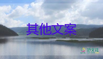 最新消息：這23分鐘，唐山警方需要給一個(gè)交代，掃黑除惡的心得體會