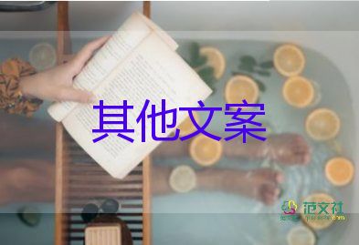 上海離婚預約爆滿？離婚協(xié)議書