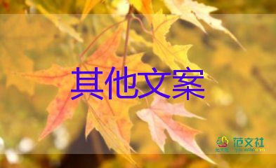 1人感染新冠將持續(xù)排毒7到12天，疫情防控心得體會(huì)