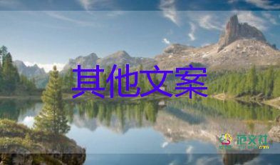 上海新增本土1292+9330，死亡47例，疫情防控心得體會(huì)