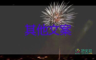 上海明確社會(huì)面新增陽性感染者應(yīng)急處置原則，疫情防控工作總結(jié)2篇