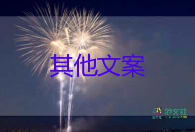 安徽泗縣五天新增新冠感染者逾130例，疫情防控工作總結(jié)