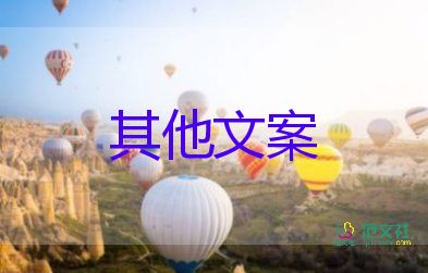 節(jié)約糧食倡議書怎么寫，節(jié)約糧食倡議書5篇