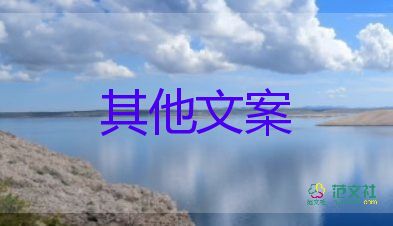 廣東英德遭遇特大洪水，抗洪救災(zāi)學(xué)習(xí)心得體會(huì)