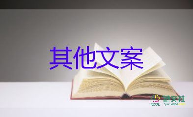 最新消息:上海新增本土“234+2780” 新增死亡6例，防控疫情心得體會