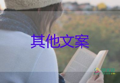 上海已有15區(qū)實(shí)現(xiàn)社會(huì)面清零，疫情防控心得體會(huì)