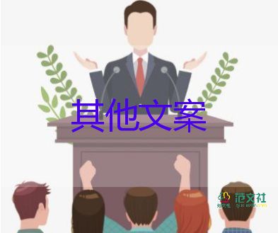 醫(yī)院否認唐山被打女子去世傳言，掃黑除惡個人心得體會3篇