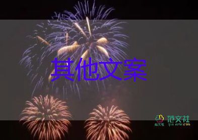 4 月 26 日上海新增本土1606+11956，死亡 48 例，疫情防控工作總結(jié)