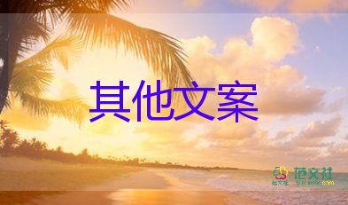 全國多地低風(fēng)險(xiǎn)地區(qū)來返不再查驗(yàn)核酸證明，疫情防控工作總結(jié)