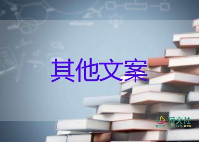 最新消息：國家衛(wèi)健委要求各地設(shè)立黃碼醫(yī)院，疫情防控心得體會