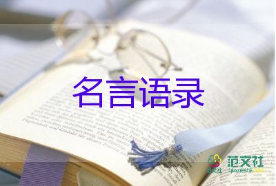 政協(xié)首場新聞發(fā)布會(huì)定于3月3日15時(shí)舉行，全國兩會(huì)為什么一般在3月召開？