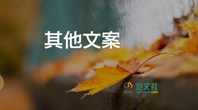 本輪疫情何時結(jié)束？兩周后的清明節(jié)人群能否自由流動？