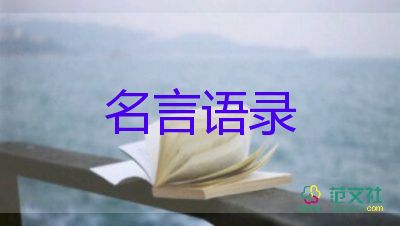 上海：目前沒有封城，也不必封城