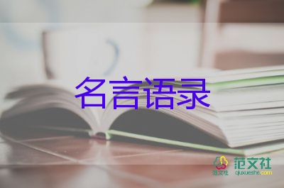 教育部傳來3個“好消息”，學生教師都是受益者